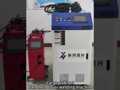 laser welding machine show