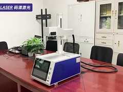 UV laser marking machine with screen