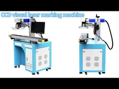 Batch marking of gears