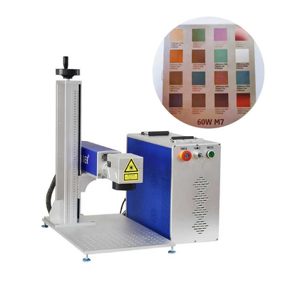 50W 100W Mopa Color Laser Marker For Metal Steel 3D Deep Engraving
