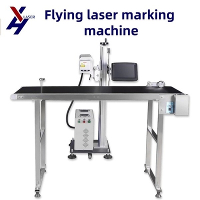 Two Heads 12.7mm 25.4mm UV Inkjet Laser Printer Batch Coding Machine 2.5 Online Inkjet Printer