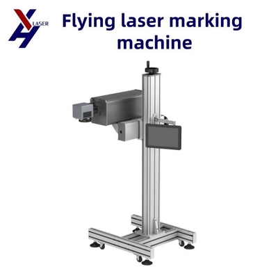3W 5W UV Flying Laser Printer Good For Charger Glass PPR HDPE Pipe UV Laser Marking Machine Flight Pipeline Line Production Line Coding Machine
