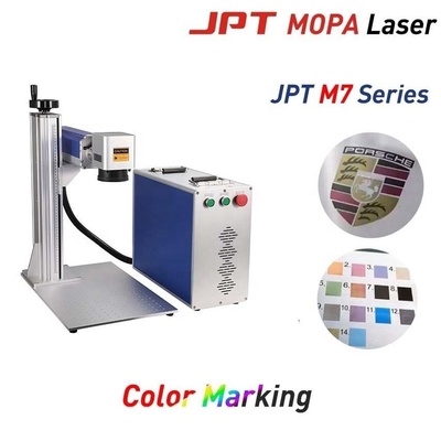 Jpt M7 Split Desk Mopa Fiber Laser Color Engraver For Stainless Steel Alumina Jewelry