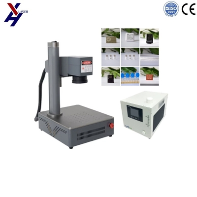 Cheap Mini Portable UV Laser Marker for Glass Wood Leather Plastic Small Business