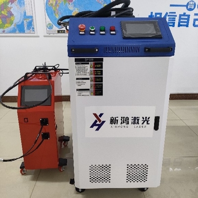Hand-Held Fiber Laser Welding Cutting Machine for Stainless Steel 1000W/1500W/2000W