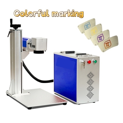 MOPA JPT Fiber Laser Marking Machine for Color Engraving